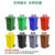 垃圾桶环卫户外大容量商用大号分类挂车桶带盖240升物业小区厨余 100升绿色加厚 厨余垃圾 大轮