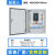配电箱成套定制低压动力柜三相电源插座箱室外路灯开关照明控制箱 正泰三相配置三