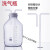 定制玻璃洗气瓶气体洗瓶万用瓶集气瓶广口大口瓶带刻度配双孔橡胶 18#橡胶塞(适用于5000和10000m