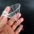 玻璃漏斗塑料漏斗短颈长颈锥形三角漏斗教学器材实验器材40-150mm 60mm短颈塑料漏斗