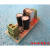 AC DC7805 7824K 稳压输出模块 变压器整流稳压  PLC工控板电源板 7824 V1.0