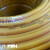 通宝电线电缆国标BVR1/1.5/2.5/4/6平方铜芯线 4平方19股软线 黄色 100米