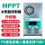 MPPT太阳能控制器全自动通用型12V24V36V48V蓄锂电池光伏板发电 太阳能控制器-升级款
