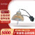 星光 投影机投影仪灯泡适用于爱普生EH-TW5800C,EH-TW5900灯泡ELPLP68 原装裸灯 EH-6500C