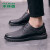 木林森（MULINSEN）皮鞋系带男鞋英伦时尚牛皮鞋子商务休闲鞋 黑色 44码 SL97314