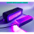 加达斯3535高强度紫外线UV油墨无影胶油墨排线补强焊点保护PC粘接固化灯 72W-395nm(240*90MM) 100-300W