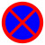 共泰 交通安全标识标志指示牌 道路设施警示牌 直径60cm 禁止停车标牌