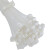 鸣固 自锁式尼龙扎带 塑料固定扎线带 电线捆扎线束带 白色5*250/250条 ZH1624