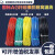 国标AGR0.5/0.75/1.5/2.5/4/6/10平方超软硅橡胶耐高温特软硅胶线 国标0.5平方(蓝色)