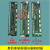 日曌电梯配件杭州西奥 西子奥的斯RS32板VI.0/VI.2/V2.0/DBA2定制 RS32 奥的斯 带SD卡