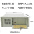 4U工控机箱450ATX标准型主板光驱电源卧式工业服务器硬盘 4U机箱（黑色）+全汉300W电源+导轨 官方标配