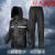 雨裤套装男士防护服电动摩托车分体保安骑行防水暴雨 黑色（双层套装） XL