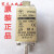 飞灵熔断器NT00-63A 上海电器陶瓷厂AC500V 690V 250V