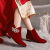 Supnba212024新款婚鞋冬季婚靴绒面结婚新娘秀禾敬酒鞋红色平底鞋子 珍珠蝴蝶结专柜版 3cm 38