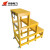 华泰/huatai HT-049-3/1.2 绝缘凳 玻璃钢三层1.2米配电室登高凳 