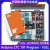日曌 CTC 101 Program - FULL AKX00002 Classroom STE扭力类工具 Arduino CTC 101 Program 含专票满2000元以上