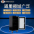 昊昕(HaoXin)超低湿电子防潮柜HXCDS540升1-10%RH黑色数显干燥箱 材质冷轧钢板