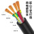 奔辉 国标YZ铜芯橡套电缆线多芯 户外耐磨电源线多芯软电线1米价 5芯*1.5平方