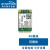 瑞芯微RK3588s开发板firefly核心板Core-3588S-JD4安卓12AIO-3588S 4G模块（仅模块） 4G+32G