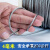 钢丝绳304不锈钢钢丝绳细软钢丝绳11.523456810mmerror 4mm 偏硬一公斤(约15米) 7*7结