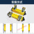 定制安全光栅STK6米远距离光幕传感器对射感应探测器 STK2006NC
