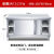 厨房不锈钢工作台推拉门打荷台置物架操作台切菜桌商用双层台面 组装款长150宽60高80单通