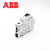 ABB小型断路器S201-C6 C10 C20 C32空气开关C16A 10A 1P
