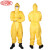 杜邦(DU PONT)Tychem2000 C级带帽连体耐多种高浓度化学耐腐蚀酸碱隔离衣 黄色 XL