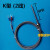K型M6螺纹螺钉热电偶温度传感器安装注塑机PT100测温加长探针头线 杆长200mm线3米k型M6螺纹