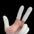 洛港 白色麻点 M中码=100只 防滑麻点手指套耐磨加厚乳胶一次性橡胶防护手指头套