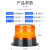 百舸 太阳能LED警示灯 车载磁铁吸顶式爆闪灯 施工交通安全保安岗亭 黄色爆闪升级款