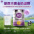 a2a2 奶粉 紫白金版婴幼儿营养奶粉澳洲原装进口新版 3段 (12-48个月) 900g 1罐