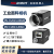 海康工业相机MV-CU013-80GMGC130万像素CMOSUSB3.0 配套线缆电源联系客服