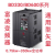 富凌变频器BD600系列替代BD330系列0.75kw～315kw BD600-5R5G/7R5P-4