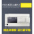 原装全新PLCFX3U-16/32/48/64/80/128MR/MT/ES-A可编程控制器 精品FX3U-48MT/ES-A