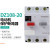 适用DZ108-20电动机保护断路器3P马达过载缺相保护4A8A16A20A 2.5-4A