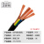 卫家邦（WEIJIABANG）电线电缆RVV4*0.75平方 国标电源线4芯多股铜芯阻燃软护套线 1米