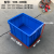 适用于特大号加厚长方形带轮塑料周转箱 带滑轮塑料筐 可带盖物流 500-300箱+红色pvc轮子 注意装轮子不能装液体