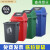适用于于户外垃圾桶环卫桶大容量大号无盖四色垃圾分类垃 15升长方形无盖垃圾桶