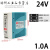 24V导轨式开关电源EDR DR-120/60-5A直流12V10A/240W DRP MDR MDR-20-24  24V1.0A