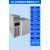 环境冷藏箱小型低温老化试验工业DW-40冷冻柜柜测试冰冻实验室箱 80L立式低温-60 压花铝板内胆