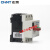 电机保护器DZ108-20/111马达开关三相380v电动机塑壳断路器3P 0.4-0.63A