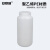 安赛瑞 试剂瓶 PE广口分装瓶 实验室耐酸碱粉末液体样品瓶1000ml 6A00867
