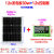 定制适用单晶硅太阳能电池板100W光伏发电300瓦充电板12V太阳能板 12v太阳能板50w+控制器30A