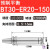 数控刀柄 BT30ER3270 ER11ER40全系列 高精度0.003 锣 CNC BT30ER20150(送拉钉)