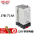 JYB-714电子式液位继电器380V220V交流全自动水位控制器 JYB-714A 220V(改进型)