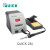 快克（QUICK）(QUICK) 电烙铁 自动控温焊台手机维修电焊台数显电子焊接工具 236