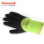 霍尼韦尔 2232023CN 乳胶耐磨保暖耐低温防寒手套 9寸 1副