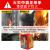 浙安消防认证防毒面具环保硅胶过滤式消防自救呼吸器火灾逃生防烟防火面罩