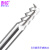 BHG德国钨钢铣刀 3刃标准长或加长高光铝用平底铣刀 CNC数控锣刀 8.0*8D*100L